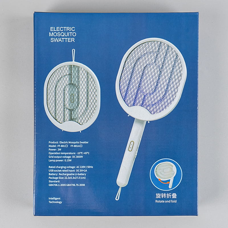 FF-881 Stropitor de țânțari electric, pliabil, reîncărcabil prin USB, cu ecran de afișare FF-881 Stropitor de țânțari electric, pliabil, reîncărcabil prin USB, cu ecran de afișare