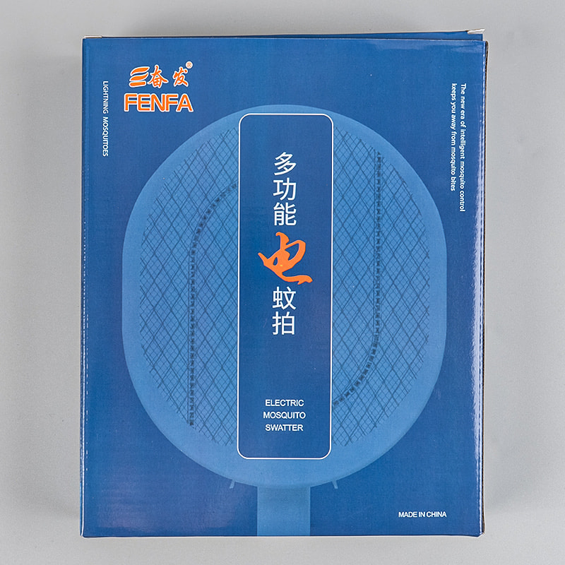FF-881A Lampă de broderie pliabilă într-o culoare Ucigaș electric pentru țânțari cu ecran de afișare FF-881A Lampă de broderie pliabilă într-o culoare Ucigaș electric pentru țânțari cu ecran de afișare